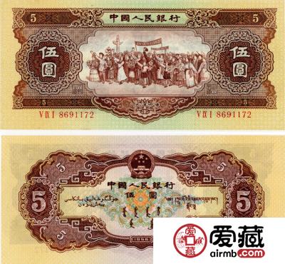 1956年5元纸币值多少钱,1956年五元人民币价格表