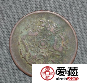 浙江省造光绪元宝