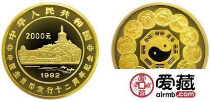 纪念币氧化的原因及保存方法