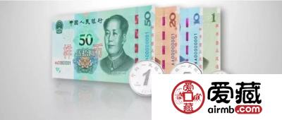 三元币，大黑拾发行公告，原来都是这样发布出去的