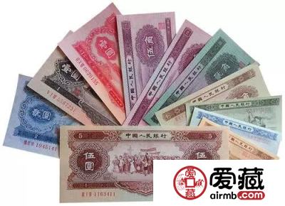 三元币，大黑拾发行公告，原来都是这样发布出去的