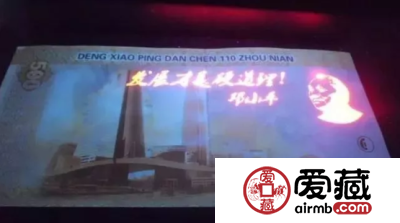 500元人民币发行了？大额人民币面世？
