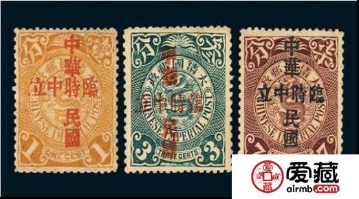 老郵票價(jià)格及圖片大全