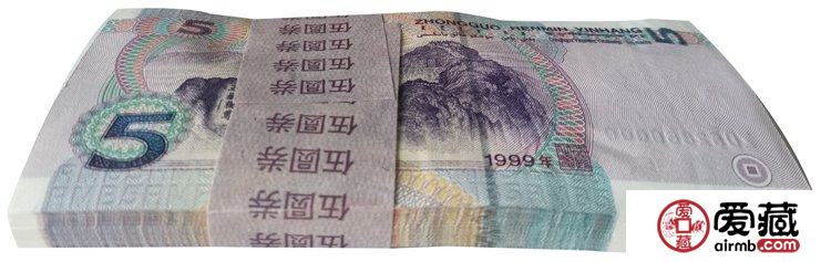 1999年5元人民币价值 1999年5元价格