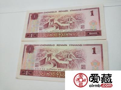 一块钱纸币价格与图片