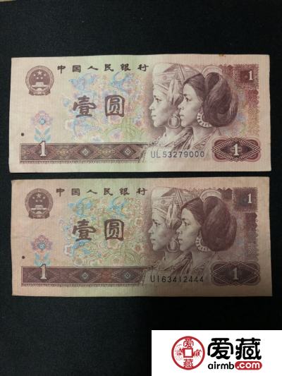 一块钱纸币价格与图片