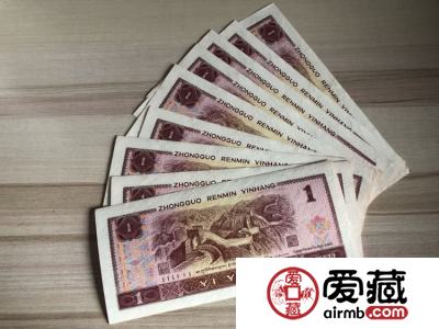 一块钱纸币价格与图片