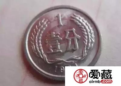 错版硬币价值高 建议谨慎出手