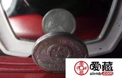 错版硬币价值高 建议谨慎出手