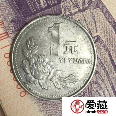 错版硬币价值高 建议谨慎出手