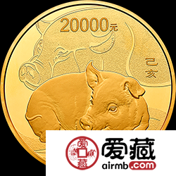 2019猪年生肖金银币2公斤金币