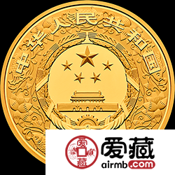 2019年猪年彩色金币150克圆形彩色纪念币