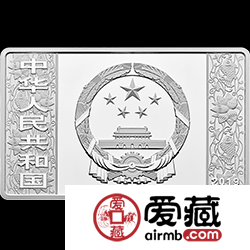2019年猪年银币150克长方形纪念币