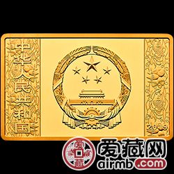 2019年豬年金幣150克長方形紀(jì)念幣