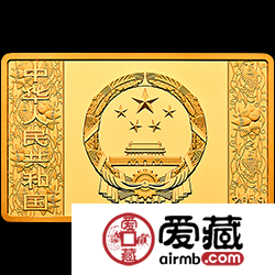 2019年猪年金币150克长方形纪念币