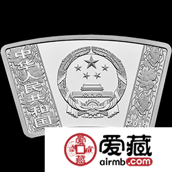 2019生肖金银币猪年金银币30克扇形银币