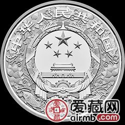 2019生肖金银币猪年金银币30克银币