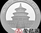 2019版金银纪念币1公斤熊猫银币