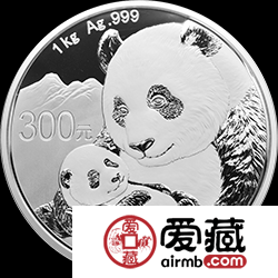 2019版金银纪念币1公斤熊猫银币