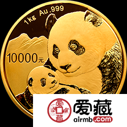 2019版金银纪念币1公斤熊猫金币