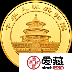 2019版金银纪念币1公斤熊猫金币