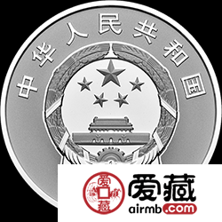 宁夏回族自治区成立60周年金银纪念币30克银币