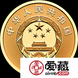 宁夏回族自治区成立60周年金银纪念币8克金币