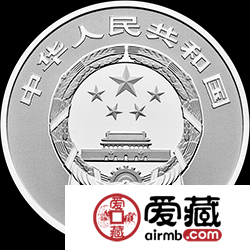 中国能工巧匠金银纪念币（第1组）15克银币