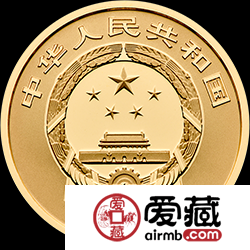 中国能工巧匠金银纪念币（第1组）5克金币