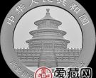 兴业银行成立30周年金银纪念币30克熊猫加字银币