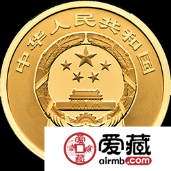 2018吉祥文化金银纪念币5克金币