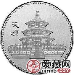 中国壬戌（狗）年金银纪念币15克刘继卣所绘《立犬图》银币