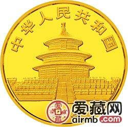 1982年熊猫金银币1/10盎司熊猫金币