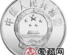 马可·波罗金银币5盎司马可·波罗头像、北京风景银币