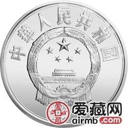 马可·波罗金银币5盎司马可·波罗头像、北京风景银币