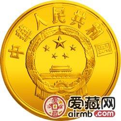 马可·波罗金银币5盎司马可·波罗头像、北京风景金币