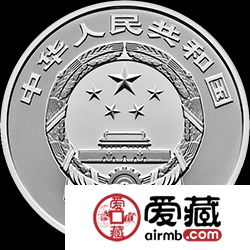 2018吉祥文化金银币30克寿居耄耋银币