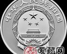 2018吉祥文化金银币30克寿居耄耋银币