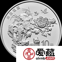 2018吉祥文化金银币30克寿居耄耋银币