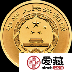 2018吉祥文化金银币5克寿居耄耋金币
