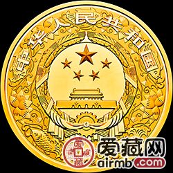 2018中国戊戌狗年金银币10公斤金币
