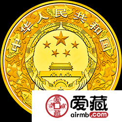 2018中国戊戌狗年金银币2公斤金币