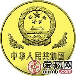 1983年版熊猫金银铜币12.7克大熊猫铜币