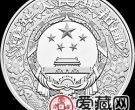 2018中国戊戌狗年金银币1公斤银币