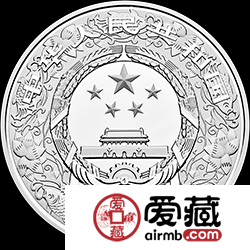 2018中国戊戌狗年金银币1公斤银币