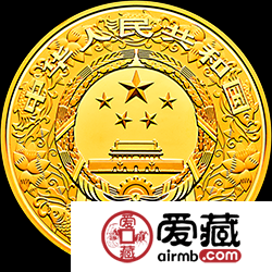 2018中国戊戌狗年金银币500克金币