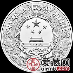 2018中国戊戌狗年金银币150克彩色银币