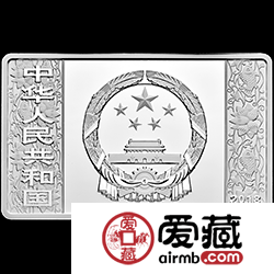 2018中国戊戌狗年金银币150克长方形银币