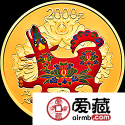 2018中国戊戌狗年金银币150克彩色金币
