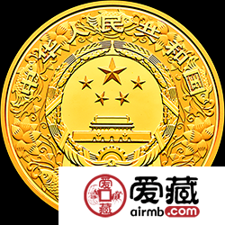 2018中国戊戌狗年金银币150克彩色金币